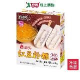 義美冰棒-紅豆粉粿牛奶87.5gX5入【愛買】