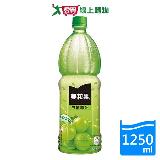 美粒果白葡萄汁蘆薈粒1250ml【愛買】