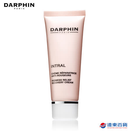 【官方直營】DARPHIN 全效舒緩調理霜50ml