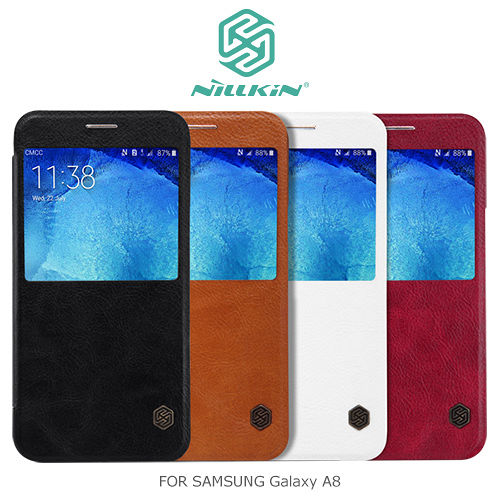 NILLKIN Samsung Galaxy A8 秦系列側翻皮套