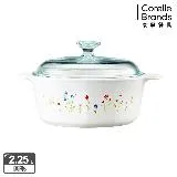 【美國康寧 Corningware】2.25L圓形陶瓷康寧鍋-春漾花朵(原裝進口)