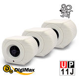 【DigiMax】『重砲手2.0』營業用增壓型超音波驅鼠器 UP-11J 三入組