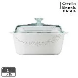 【美國康寧 Corningware】璀璨星河方型康寧鍋5L