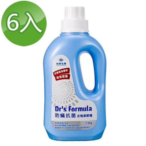 台塑生醫Dr’s Formula 防蹣抗菌衣物柔軟精 (1.2kg*6瓶)