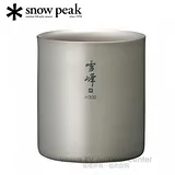 【Snow Peak】Stacking Mug H300-雪峰鈦合金雙層杯 300ml高型 /TW-123