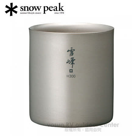 日本 Snow Peak
雪峰雙層杯300ml