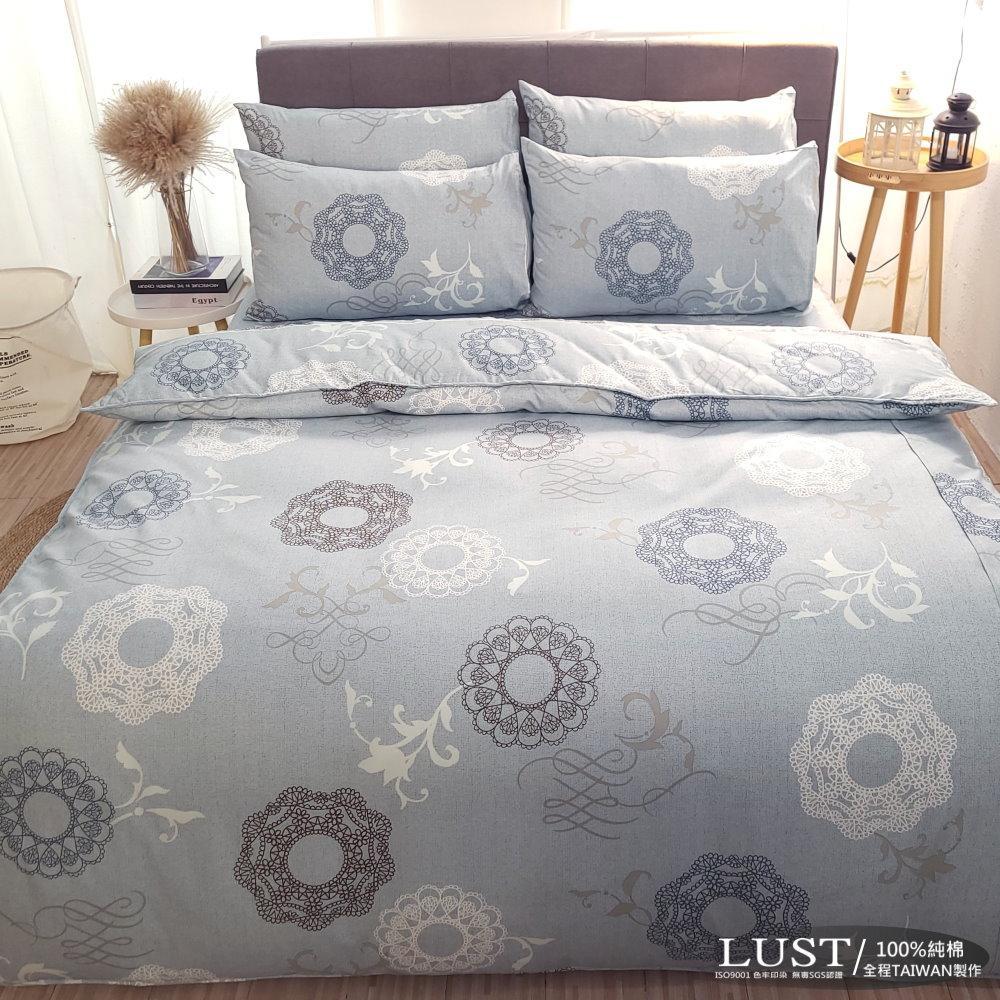 LUST寢具【夏日蘿芙】100%精梳純棉、雙人5尺床包/枕套/薄被套