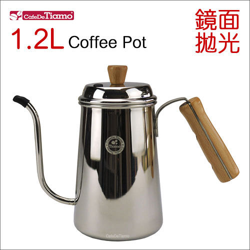 Tiamo 1403B 木柄細口壺 1.2L (鏡光) HA1657