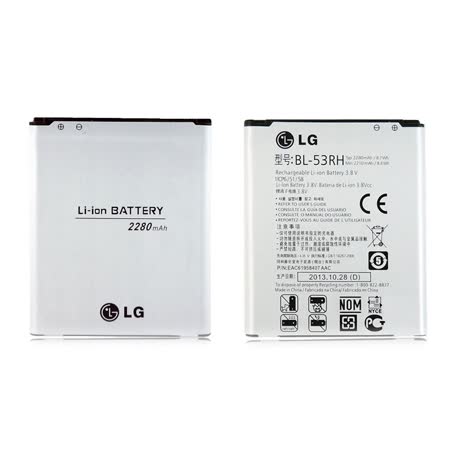 LG Optimus GJ E975w 專用 原廠電池BL-53RH(密封袋裝)