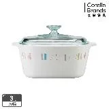 【美國康寧 Corningware】自由彩繪方型康寧鍋3L