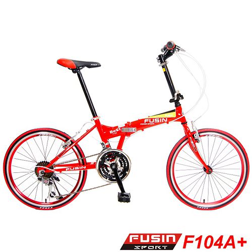 【FUSIN】F104A+升級版 潮流王者 20吋24速451陽極刀圈搭配KENDA跑胎