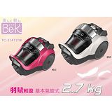 【佳麗寶】-(MITSUBISHI三菱)氣旋式免塵袋吸塵器【TC-E147JTW】『破盤下殺限量搶購』