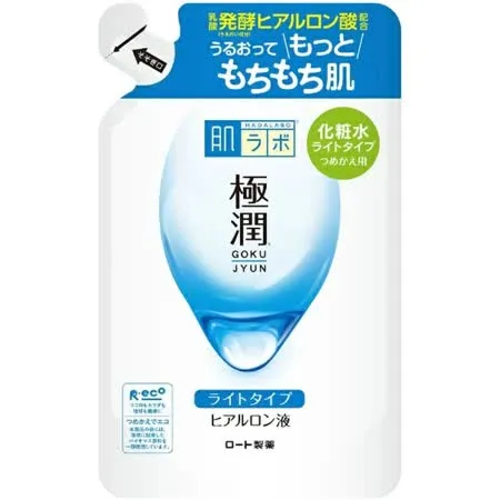 日本ROHTO肌研極潤保濕化妝水清爽型(補充包)170ml