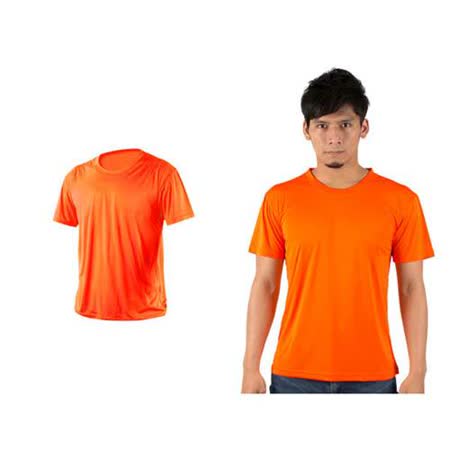 (男女) HODARLA 涼感短T恤-0秒吸排抗UV輕量吸濕排汗無著感 陽光橘(品特)