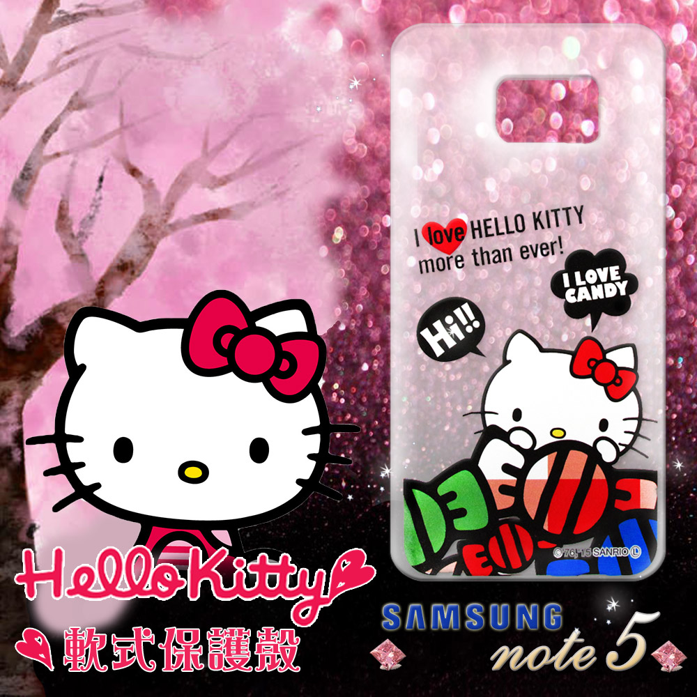 三麗鷗授權正版 Hello Kitty凱蒂貓 三星SAMSUNG Galaxy Note5 透明軟式手機殼(糖果HI)