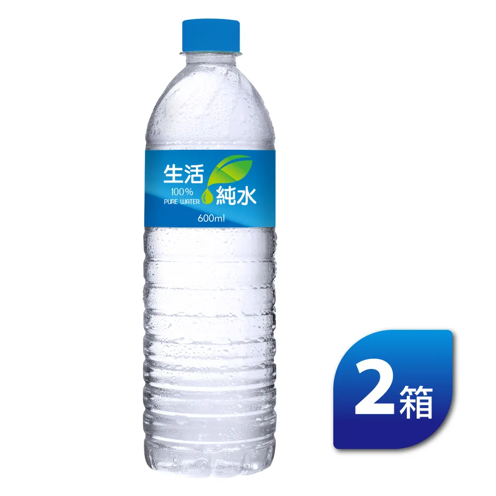 生活
純水×24瓶