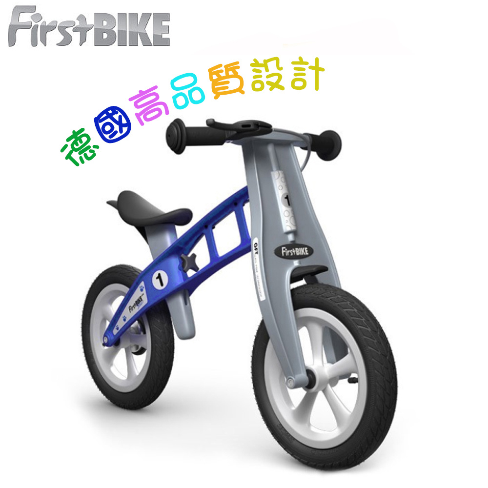 【FirstBike】德國高品質設計 STREET街頭版兒童滑步車/學步車-帥氣藍