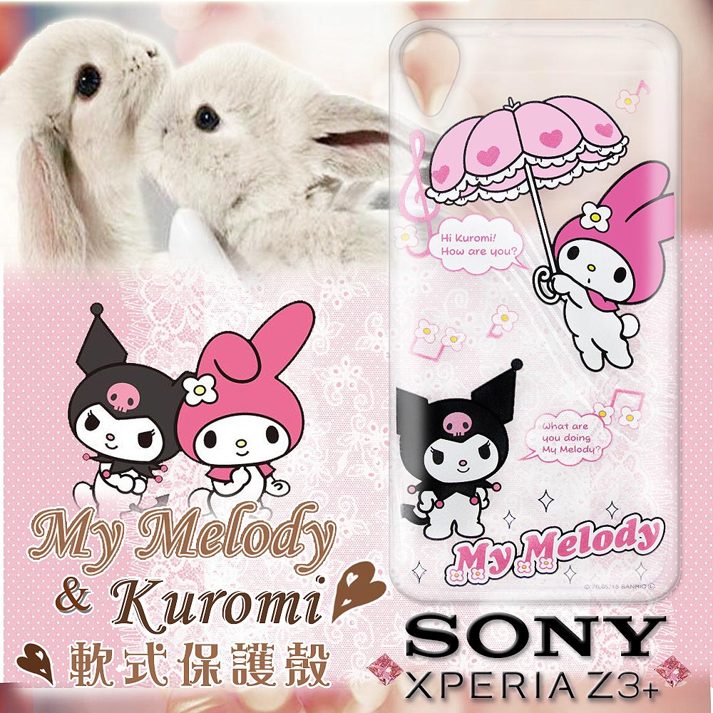 三麗鷗授權正版 Kuromi 美樂蒂酷洛米 SONY Xperia Z3+ 透明軟式手機殼(My Melody旋律)
