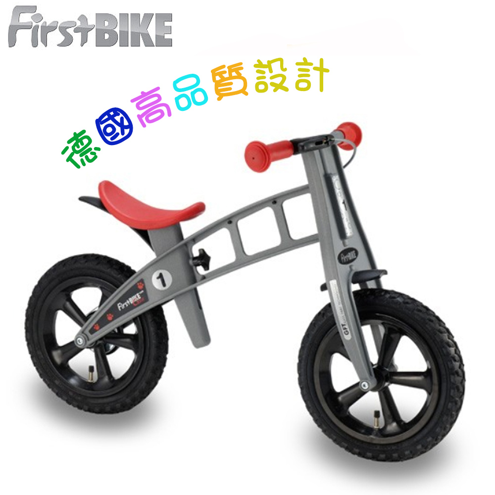 【FirstBike】德國高品質設計 CROSS越野版兒童滑步車/學步車-越野銀