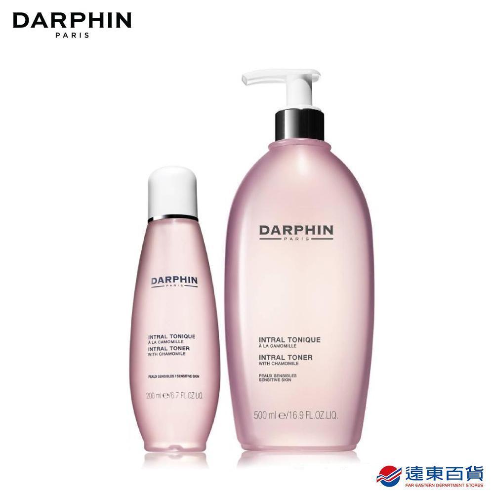 【官方直營】DARPHIN 全效舒緩化妝水500ml(大容量)