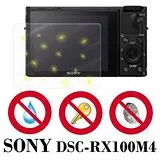 D&A Sony DSC-RX100 I/II/III/M4日本原膜5H螢幕保護貼(NEW AS玻璃奈米)