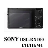 D&A Sony DSC-RX100 I/II/III/M4日本原膜HC螢幕保護貼(鏡面抗刮)