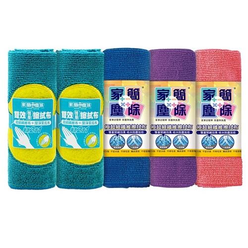家簡塵除 雙效擦拭布2入+32*30纖維抹布3入 (共5入)