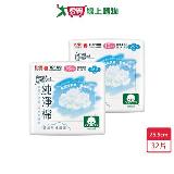 康乃馨純淨棉衛生棉量多型25.5cm x16片 x 2包(共32片)【愛買】