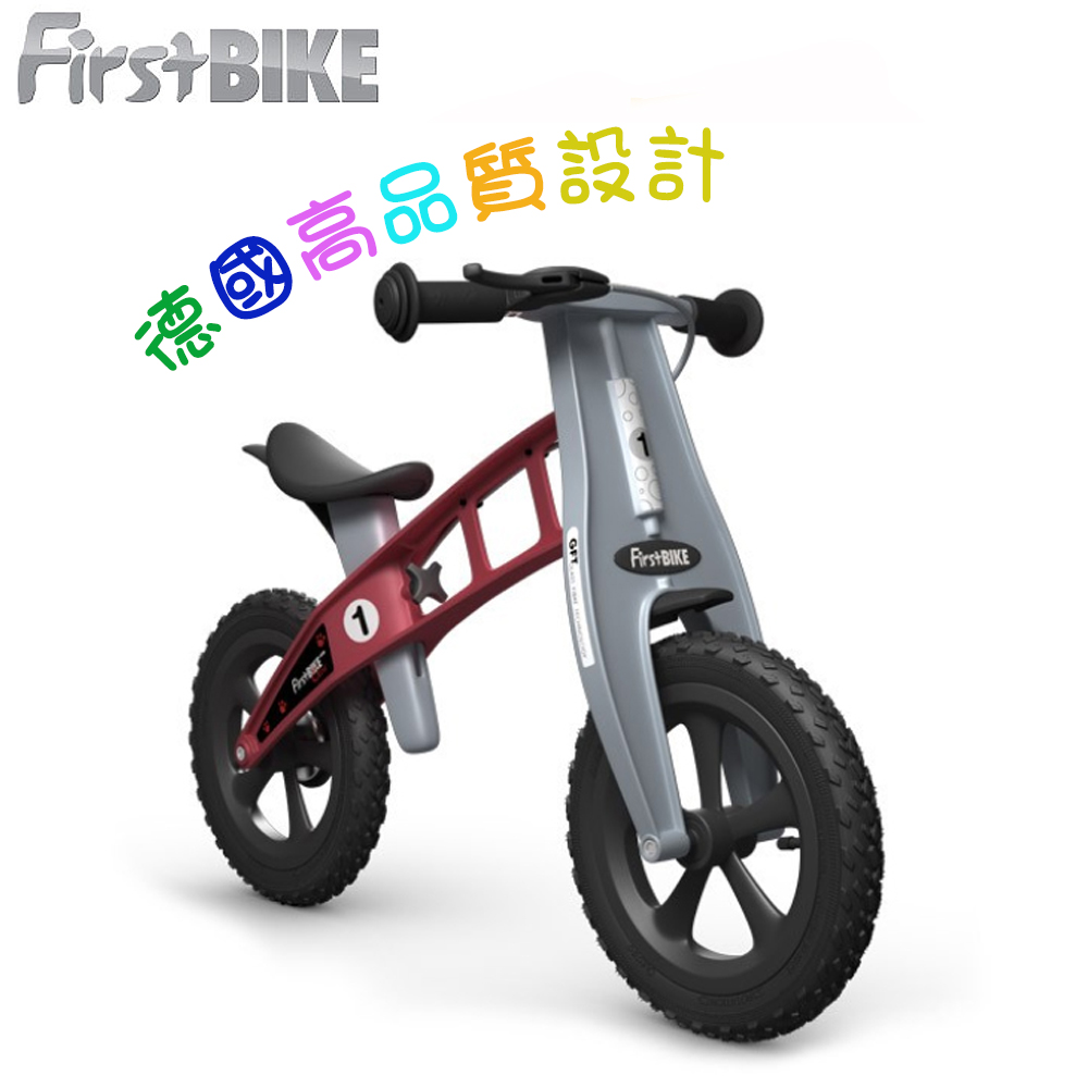 【FirstBike】德國高品質設計 CROSS越野版兒童滑步車/學步車-越野紅