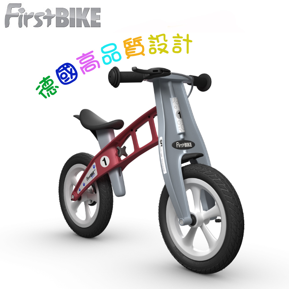 【FirstBike】德國高品質設計STREET街頭版兒童滑步車/學步車-火箭紅