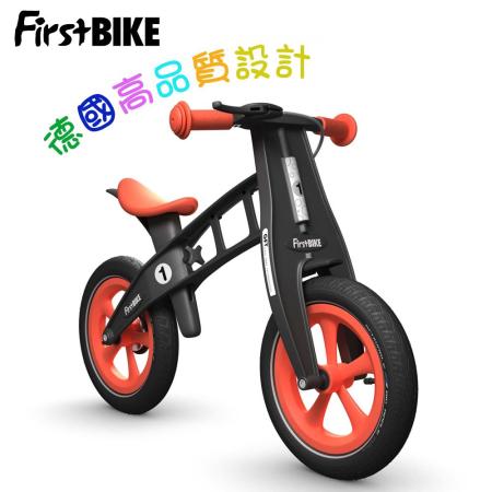 德國FIRSTBIKE
兒童滑步車/學步車