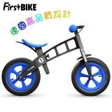 【FirstBike 】德國高品質設計 LIMITED限定版兒童滑步車/學步車-黑金鋼藍