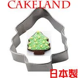 日本CAKELAND不銹鋼聖誕樹餅乾模