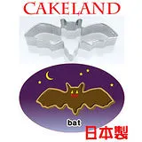 日本CAKELAND不銹鋼蝙蝠餅乾模