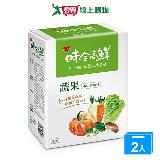 味全 高鮮蔬果本味調味料(320G)【兩入組】