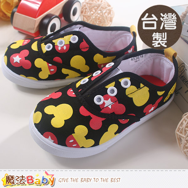 魔法Baby~台灣製迪士尼米奇授權兒童帆布鞋 sh7902