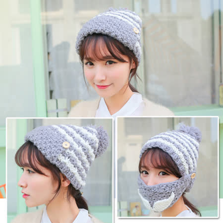 Conalife 韓版兩用針織帽+秋冬季保暖口罩