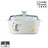 【美國康寧 Corningware】丹麥童話方型康寧鍋5L