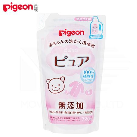 日本《Pigeon 貝親》溫和洗衣精補充包【720ml】