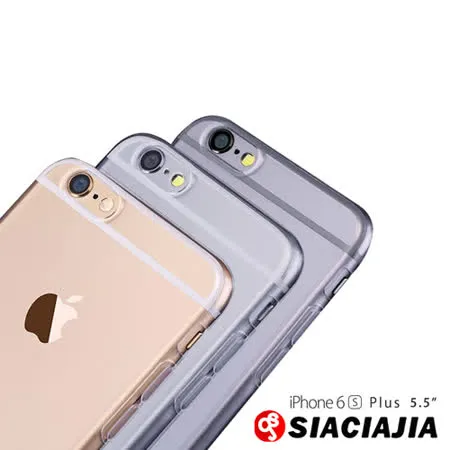 水漾 iPhone6S Plus (5.5) 高透氣TPU手機軟殼
