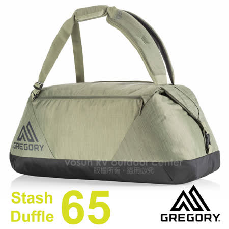 【美國 GREGORY】Stash Duffel 65L 多功能裝備袋/後背包.手提袋.旅行袋.行李袋/橄欖綠 75503