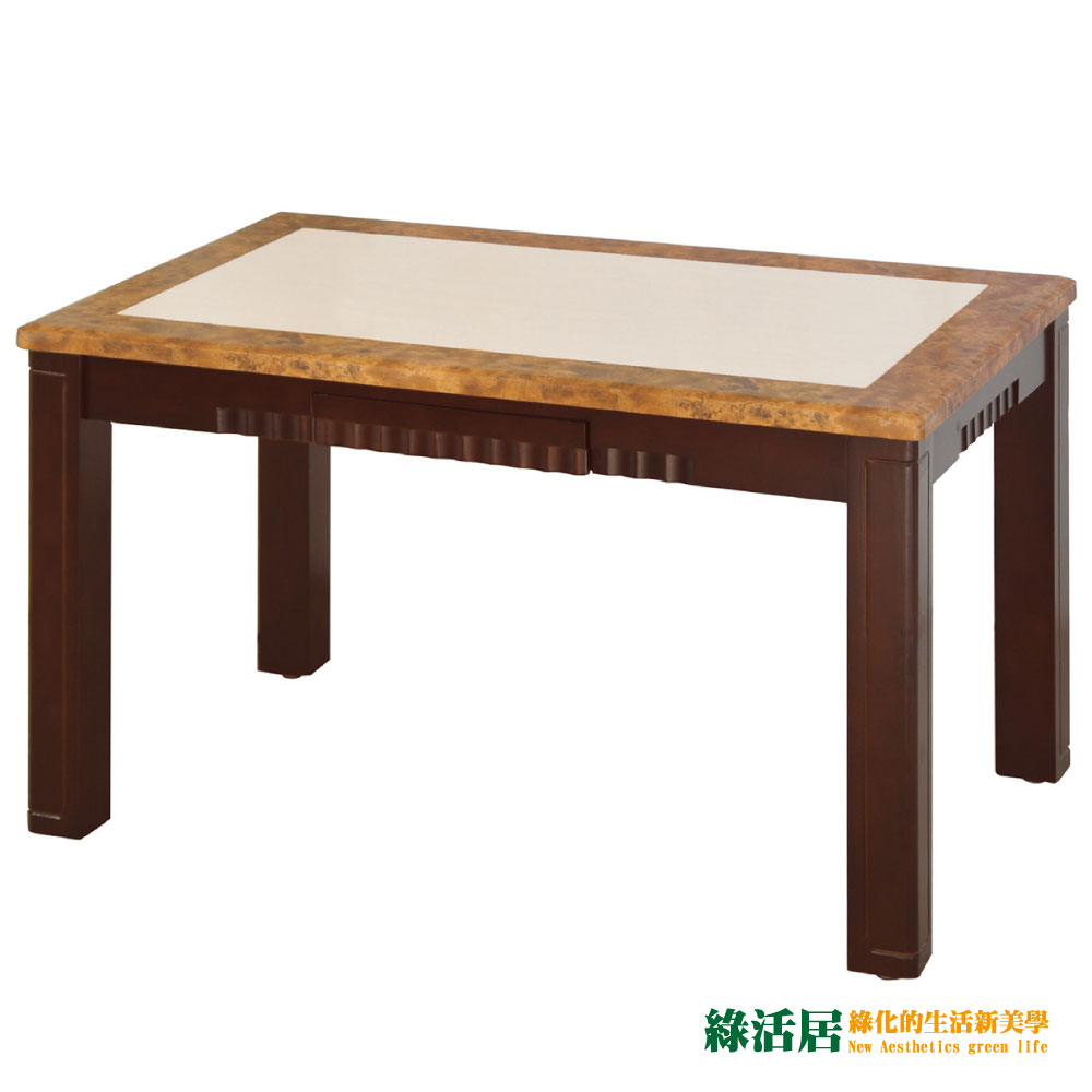 【品味居】蘇西 雙色石面雙抽4.3尺餐桌