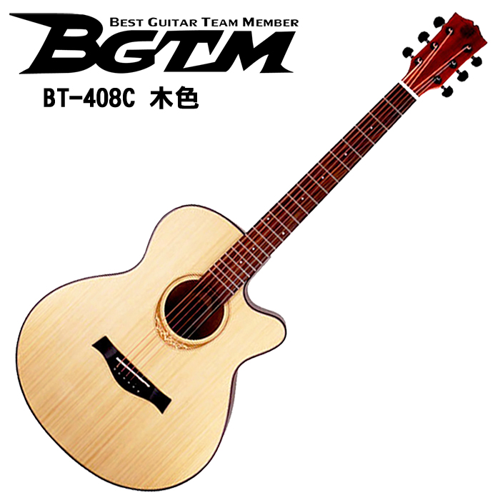 ★集樂城樂器★BGTM BT-408C AA級英格曼雲杉面板木吉他 最新款!(原木色)