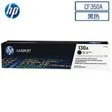 HP CF350A 原廠黑色碳粉匣