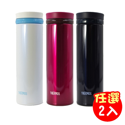 THERMOS膳魔師 超輕量不鏽鋼真空保溫杯0.5L 2入組(JNO-500)