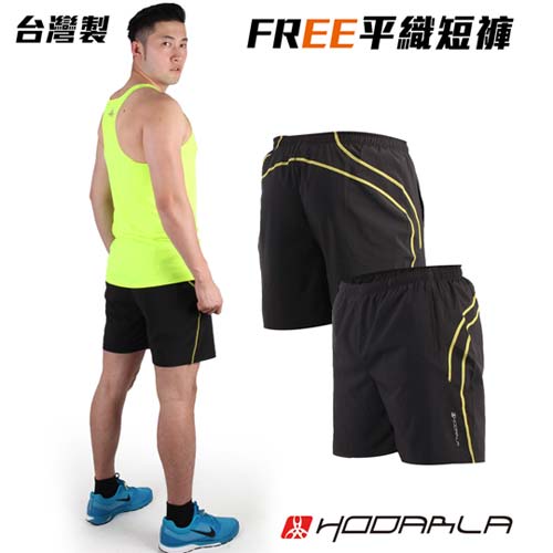 (男女) HODARLA FREE 平織短褲-慢跑 路跑 排球 運動 五分褲 黑黃