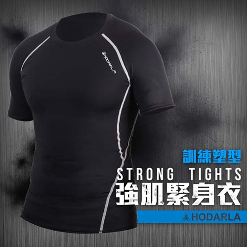 (男) HODARLA 肌動圓領短袖緊身衣-台灣製 籃球 慢跑 重訓 健身 黑灰