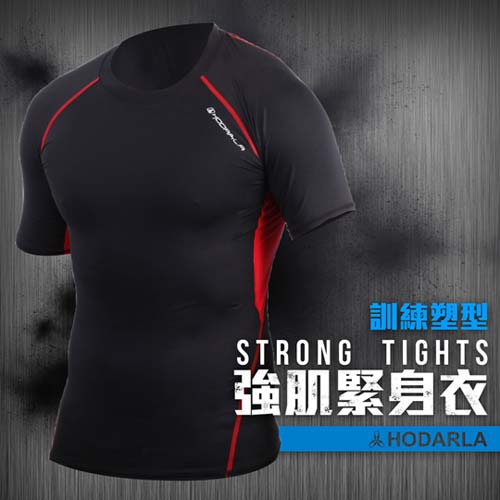 (男) HODARLA 肌動圓領短袖緊身衣-台灣製 籃球 慢跑 重訓 健身 黑紅