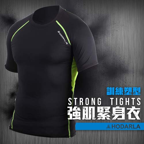(男) HODARLA 肌動圓領短袖緊身衣-台灣製 籃球 慢跑 重訓 健身 黑螢光黃