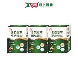 臺糖 冬蟲夏草菌絲體複方膠囊 60粒(3盒/組)【愛買】